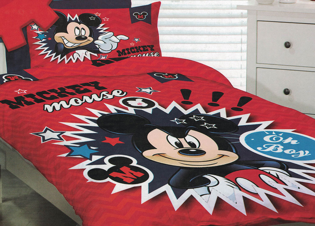 Mickey Oh Boy Quilt Cover Set